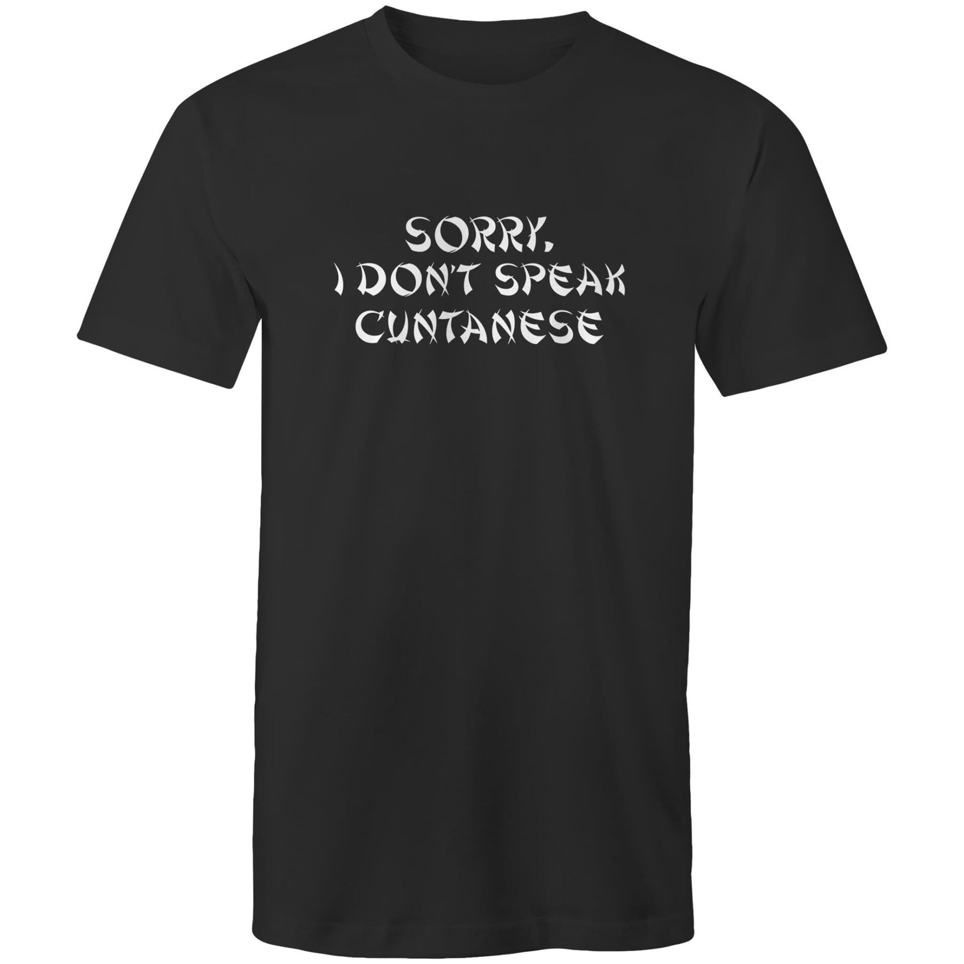 Cuntanese – Mens T-Shirt